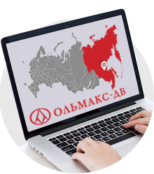 Компания Ольмакс Амурск Компания Ольмакс Амурск